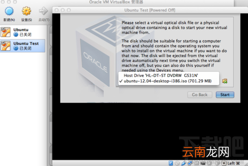 MAC怎么安装Ubuntu？