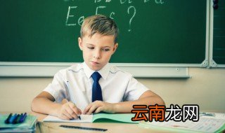 2022年好听的解姓男孩名字 2022年好听的解姓男孩名字有哪些