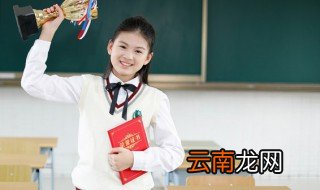 一如既往造句 一如既往成语造句范例