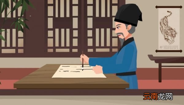 初中文言文长恨歌原文及翻译 长恨歌作者
