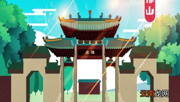 中国四大古镇是哪四个 中国四大古镇分别是哪些