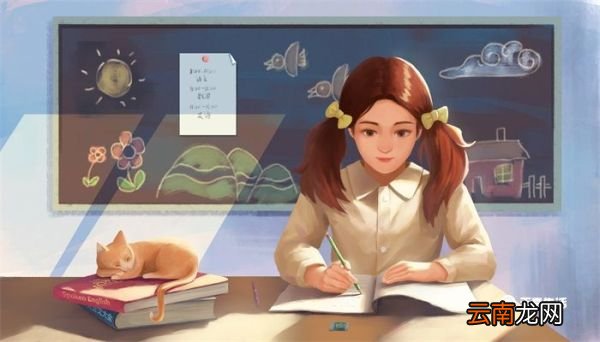 高三老师评语 经典高三老师评语