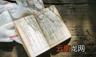 秦始皇到底有没有统一中国 秦始皇是怎样统一中国的