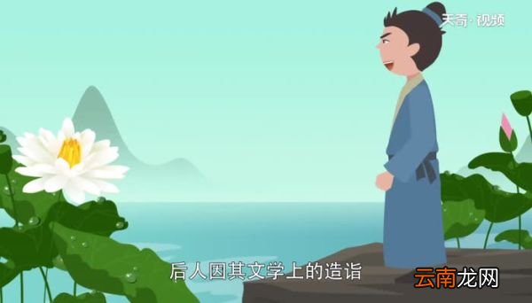 曹植简介 曹植生平介绍