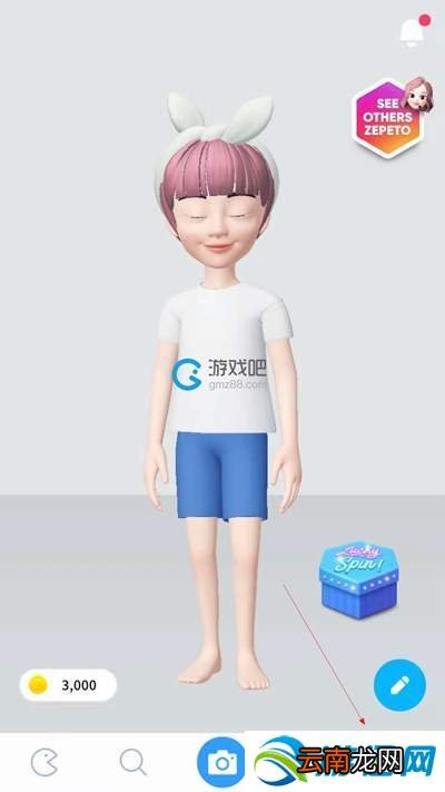ZEPETO怎么重新拍照？重新拍照方法介绍