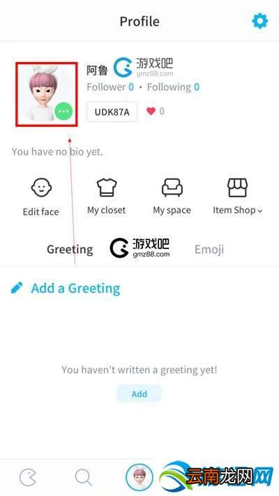 ZEPETO怎么重新拍照？重新拍照方法介绍