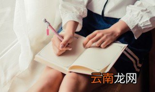 清晰造句 怎么用清晰造句