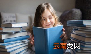 唐朝是一个怎样的王朝 唐朝是一个怎样的朝代
