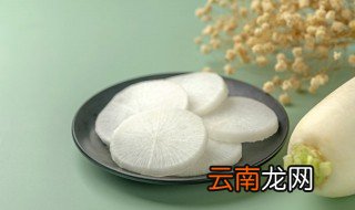 萝卜怎么做好 做萝卜好吃的方法