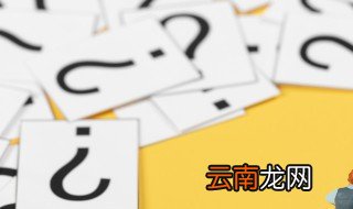 印度历史上有哪些王朝，印度历史上最强大的王朝