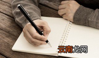 坐井观天造句 怎么用坐井观天造句