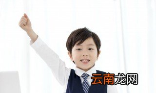 光荣造句 光荣造句精选