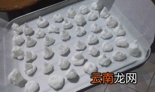 蛋白霜可以用来做什么美食 蛋白霜怎么做又脆又好吃