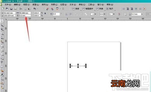 coreldraw怎么画直线？cdr画直线教程