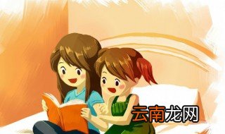 中国历史上最长的朝代是哪个，中国历史上最长的朝代是哪个城市
