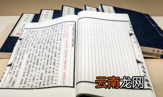世界历史上最伟大的10位文学家