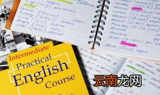engineering怎么读 英语engineering怎么读
