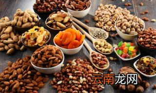 干果什么最好吃 怎样挑选干果最好吃