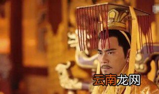 历史上哪位帝王第一个以朕自称