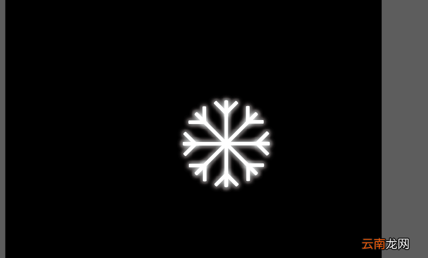 使用Ai绘画出雪花具体操作方法