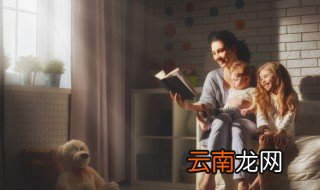 僎怎么读 僎字应该怎么读