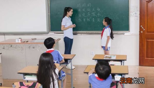 物理30分相当于历史多少分 物理30分相当于历史的多少分数