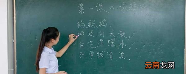 物理30分相当于历史多少分 物理30分相当于历史的多少分数