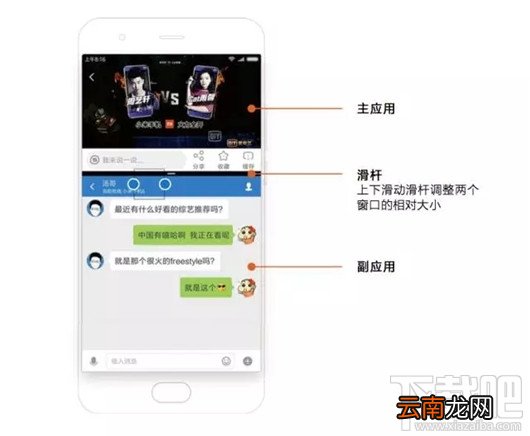 小米MIUI9的隐藏功能有哪些？小米MIUI9隐藏功能大全