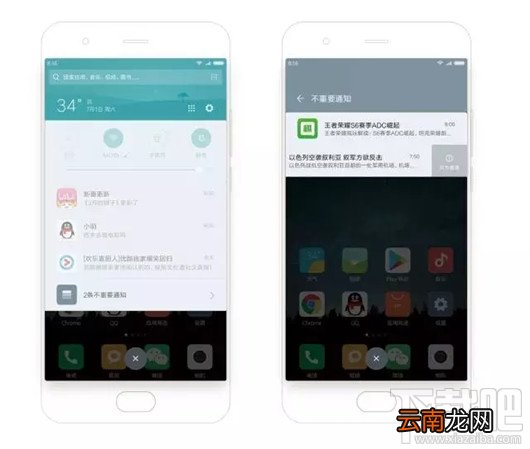 小米MIUI9的隐藏功能有哪些？小米MIUI9隐藏功能大全