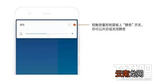 小米MIUI9的隐藏功能有哪些？小米MIUI9隐藏功能大全