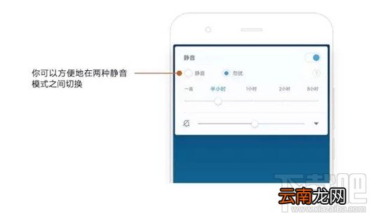 小米MIUI9的隐藏功能有哪些？小米MIUI9隐藏功能大全