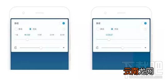 小米MIUI9的隐藏功能有哪些？小米MIUI9隐藏功能大全