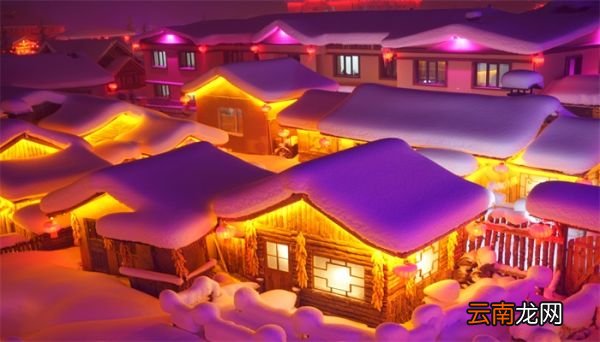 中国雪乡在哪个城市 中国雪乡在哪里