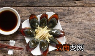 皮蛋是生的还是熟的 皮蛋是生的吗