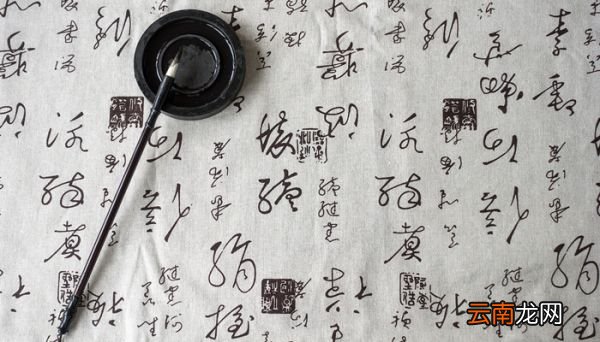 故天将降大任于是人也,是的读音 故天将降大任于是人也