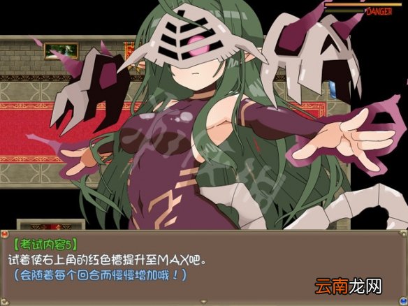 激战魔物娘好玩吗 激战魔物娘游戏特色内容介绍