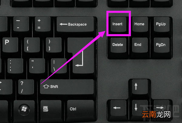 word打字后面的字消失怎么办 word打字后面的字消失怎么回事