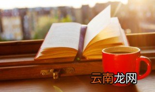 什么得什么造句 什么得什么怎么造句