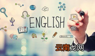 卡尔carl名字寓意 卡尔carl名字的意思
