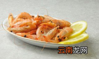 海鲜放冷藏还是冷冻 不同海鲜的保鲜方法