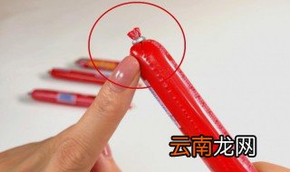 火腿肠打开小窍门 火腿肠如何快速打开