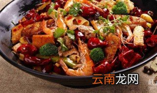 麻辣香锅去哪学 麻辣香锅介绍