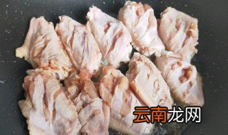 鸡翅去骨的方法 鸡翅去骨的方法分享