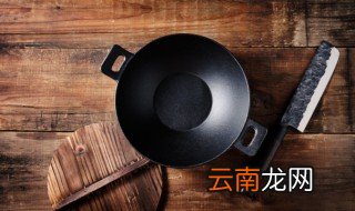 家庭烹调用什么锅比较好 家庭烹调用锅推荐