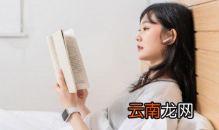 芈八子和秦始皇的关系 芈八子和秦始皇的关系图