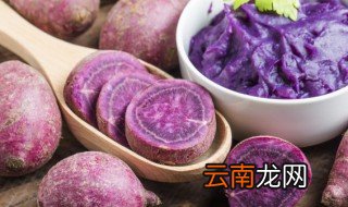 紫薯的选购技巧与吃法介绍 紫薯的选购技巧与吃法有哪些