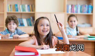 眉清目秀造句 眉清目秀造句有哪些