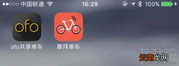 摩拜和ofo哪个好？摩拜单车和ofo小黄车区别对比