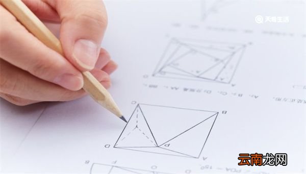 诺贝尔为什么没有数学奖 为什么没有诺贝尔奖数学奖