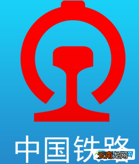 12306候补购票功能怎么使用？12306候补购票功能使用教程